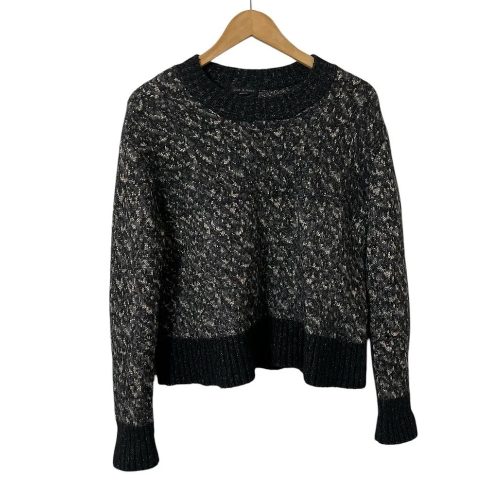 RAG & BONE Scarlett Boxy Melange Merino Wool Sweater Pullover Top